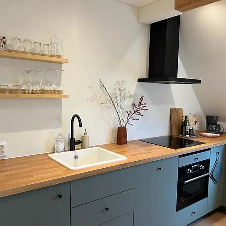 Aparthotel Het Nest