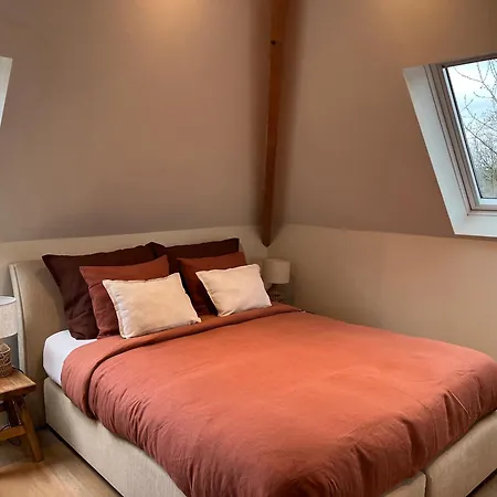 Het Nest Aparthotel