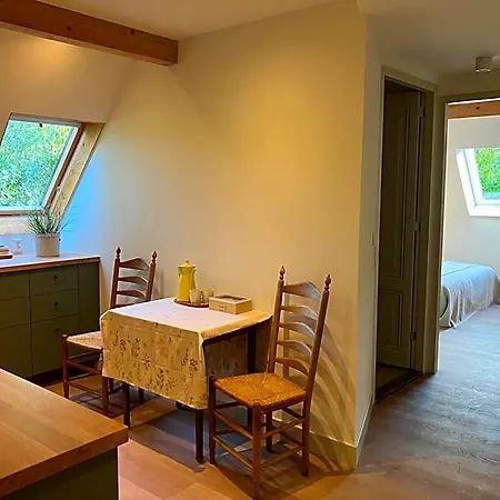 Aparthotel Het Nest 4*